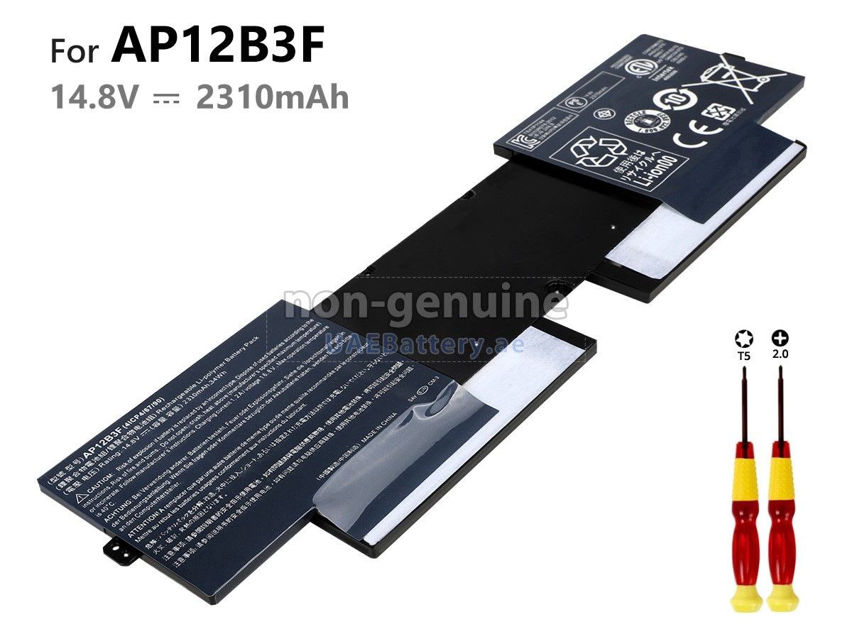 بطارية لابتوب ايسر AP12B3F