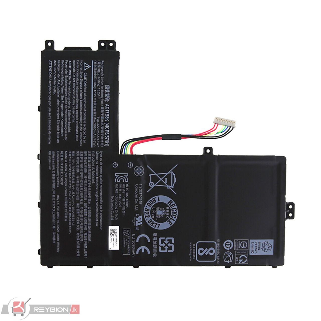 بطارية لابتوب ايسر AC17B8K