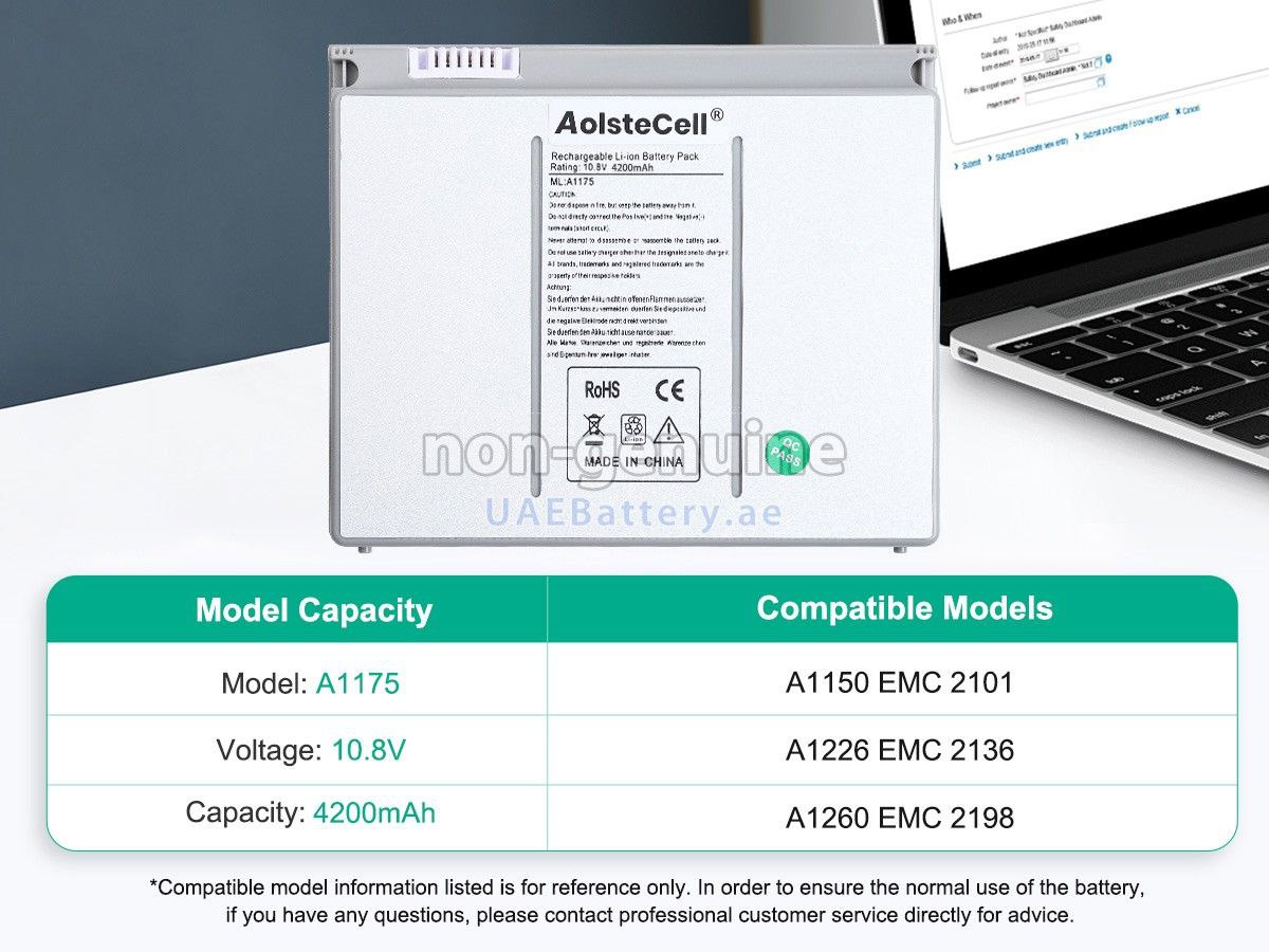 بطارية لابتوب ابل A1175