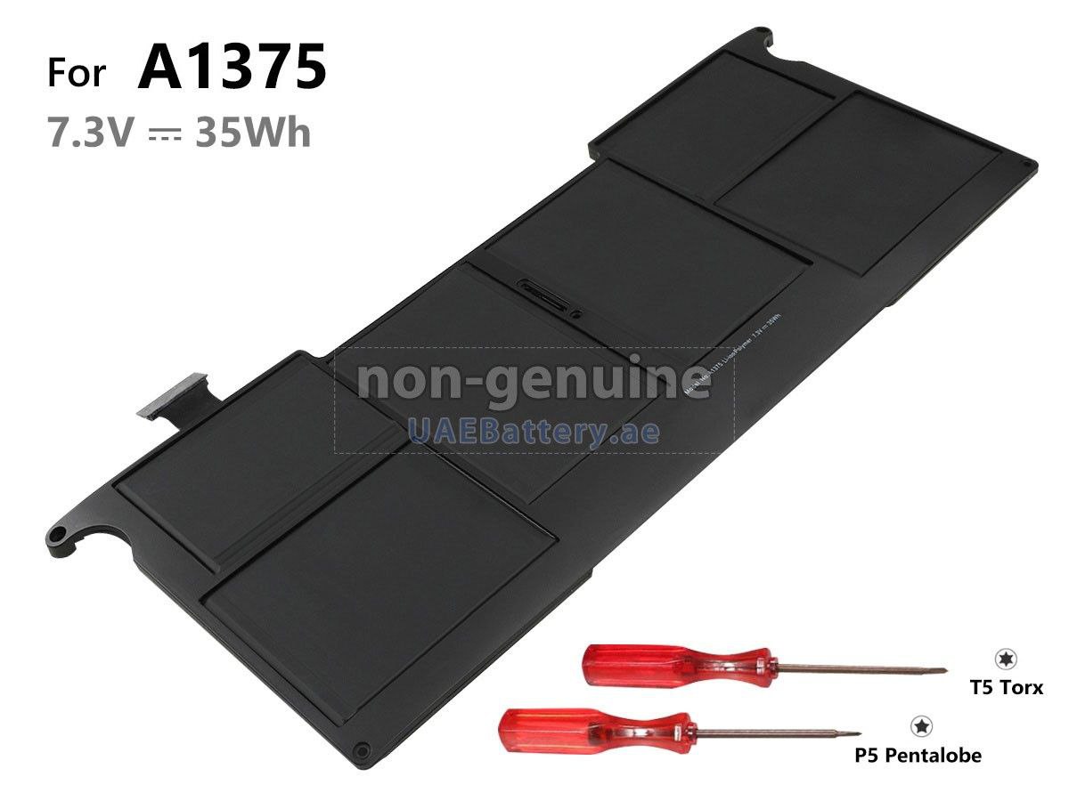 بطارية لابتوب ابل A1375