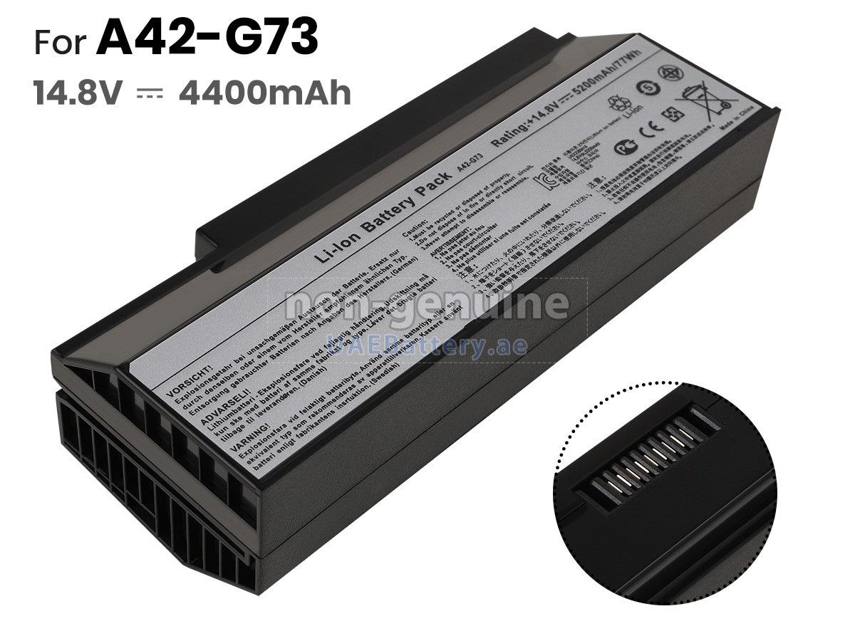 بطارية لابتوب — asu G73