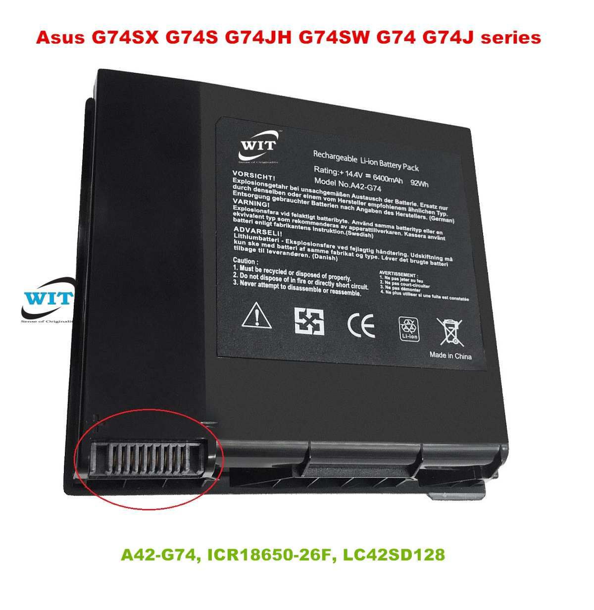 بطارية لابتوب اسوس G74