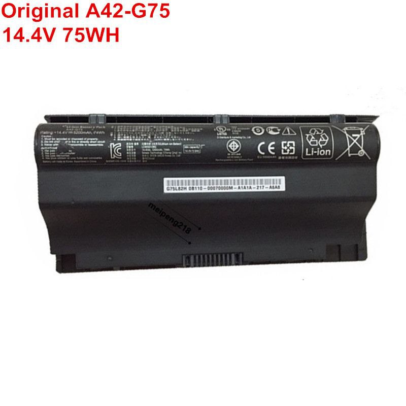 بطارية لابتوب اسوس G75