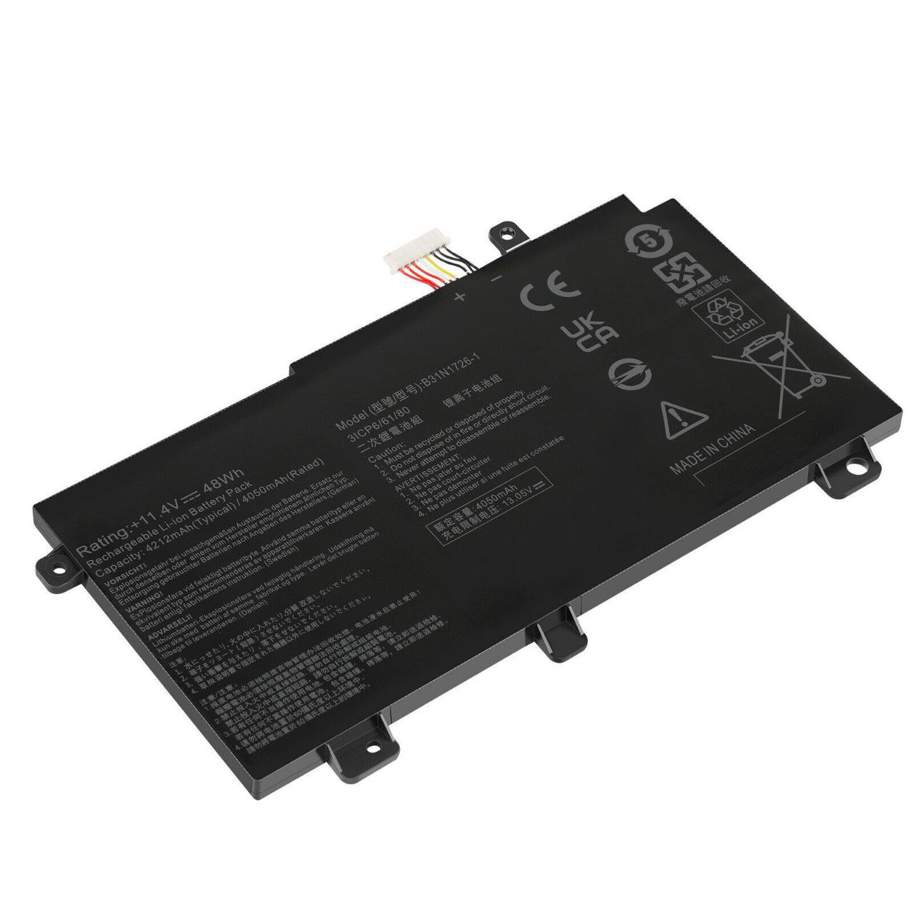 بطارية لابتوب اسوس B31N1526