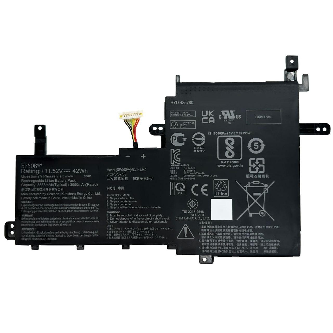 بطارية لابتوب اسوس B31N1842