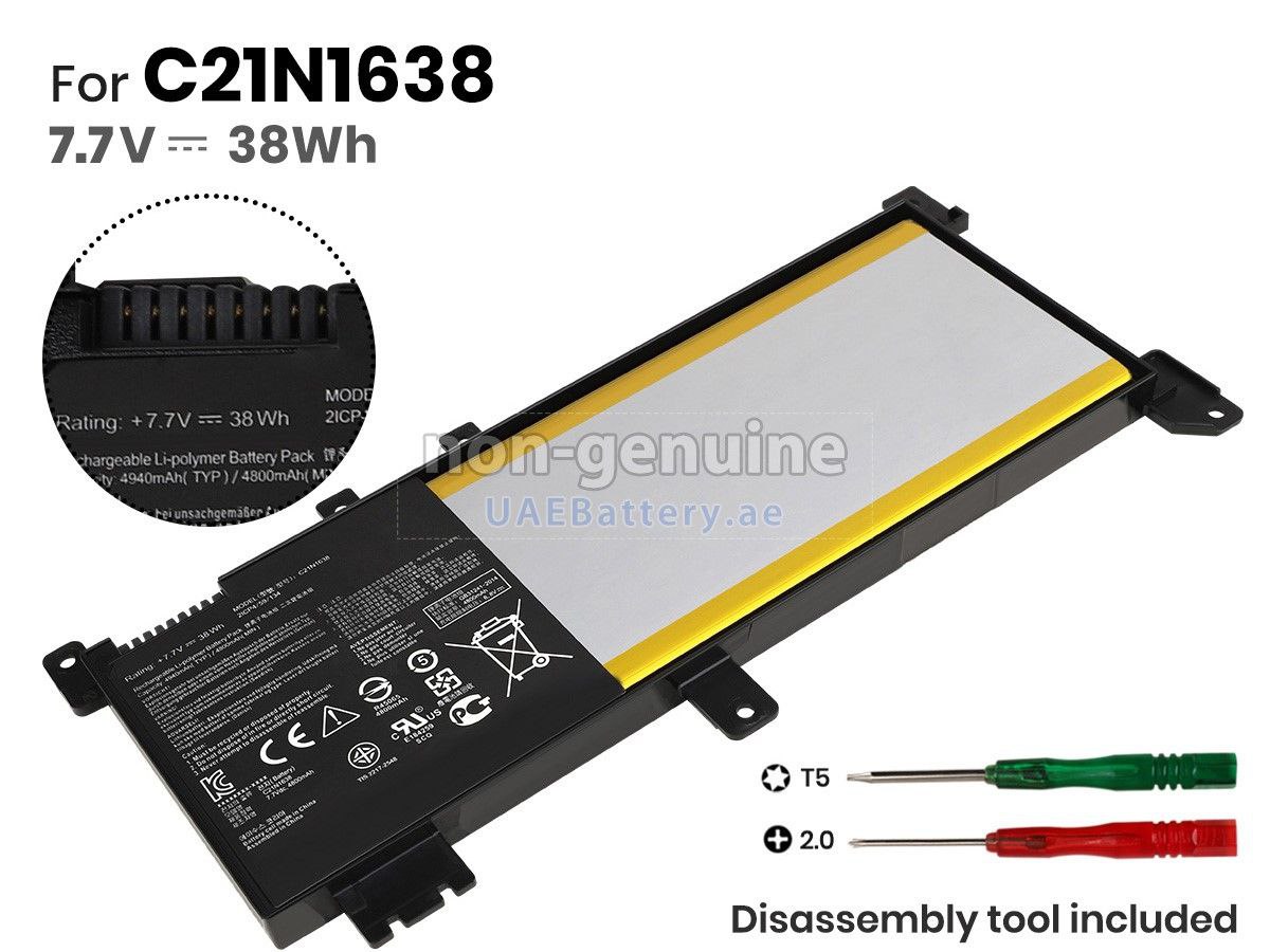 بطارية لابتوب اسوس C21N1638