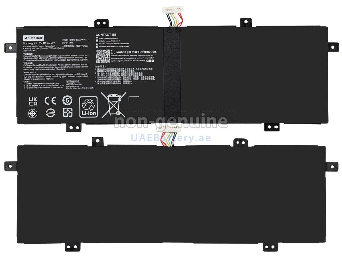 بطارية لابتوب اسوس C21N1833