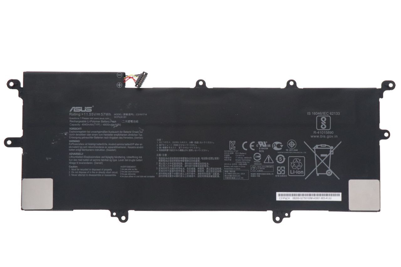 بطارية لابتوب اسوس C31N1714