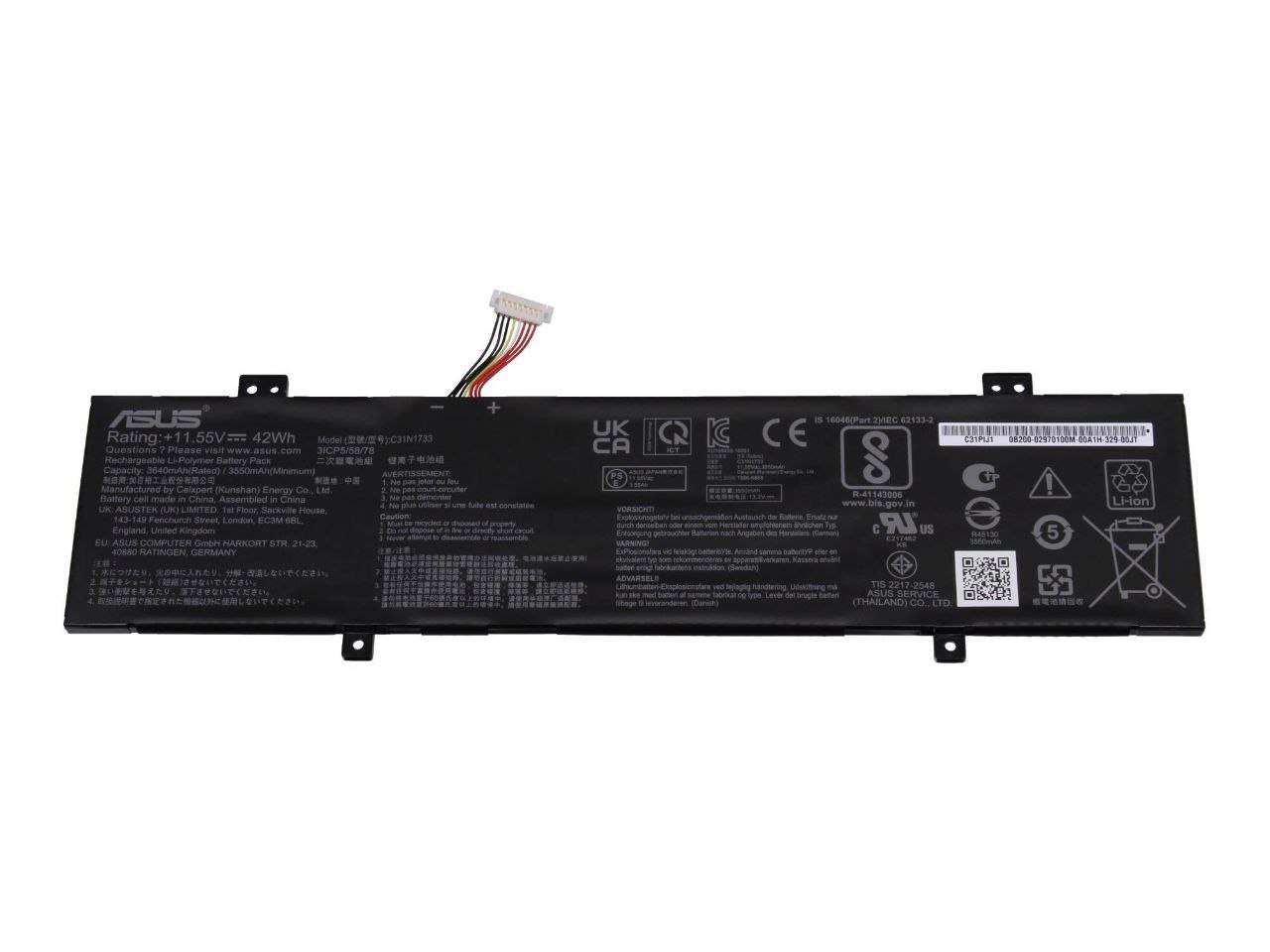 بطارية لابتوب اسوس C31N1733