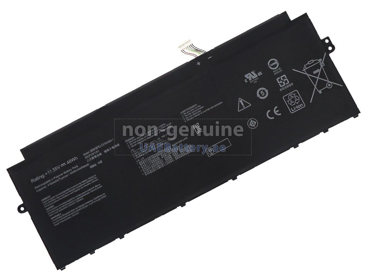 بطارية لابتوب اسوس C31N1824