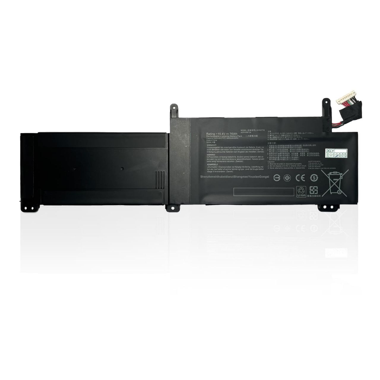 بطارية لابتوب اسوس C41N1716