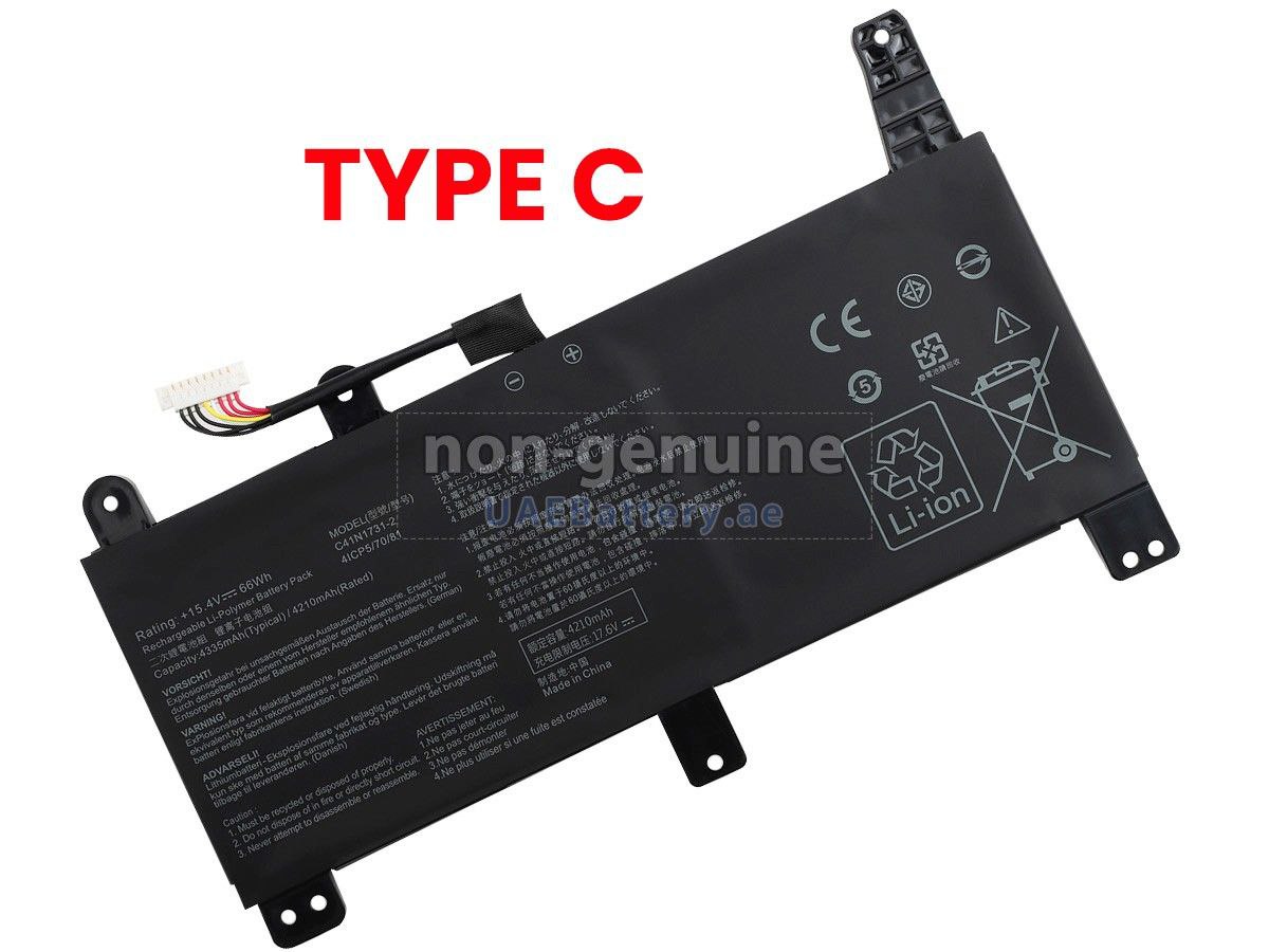 بطارية لابتوب اسوس C41N1731
