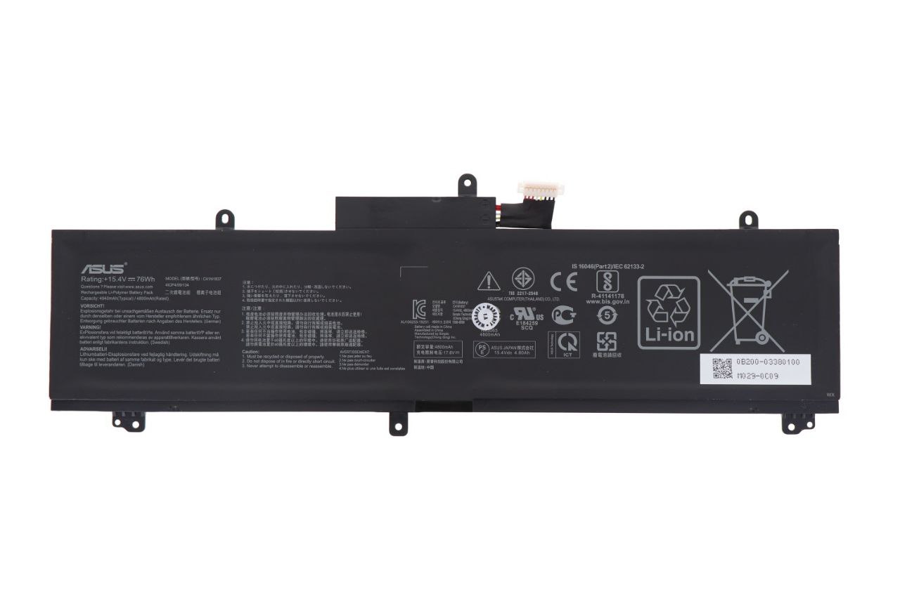 بطارية لابتوب اسوس C41N1837