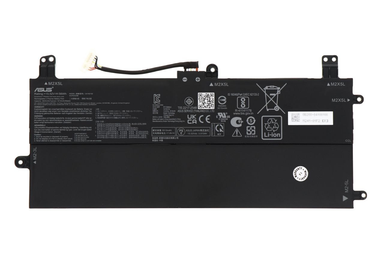 بطارية لابتوب — asu in C41N2102