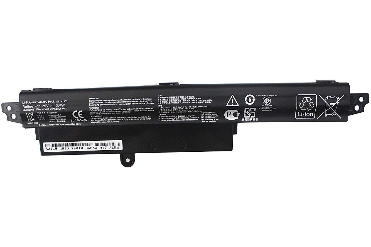 بطارية لابتوب — asu in X200 / x200CA