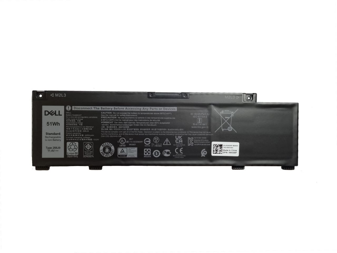 بطارية لابتوب — Dell in 266J9