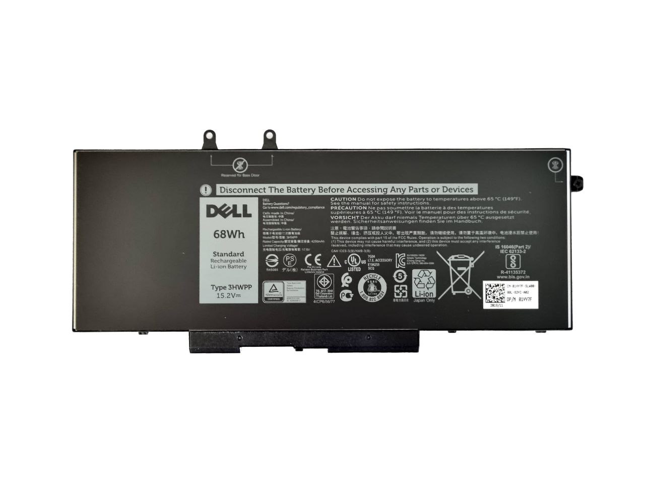 بطارية لابتوب — Dell in 3HWPP