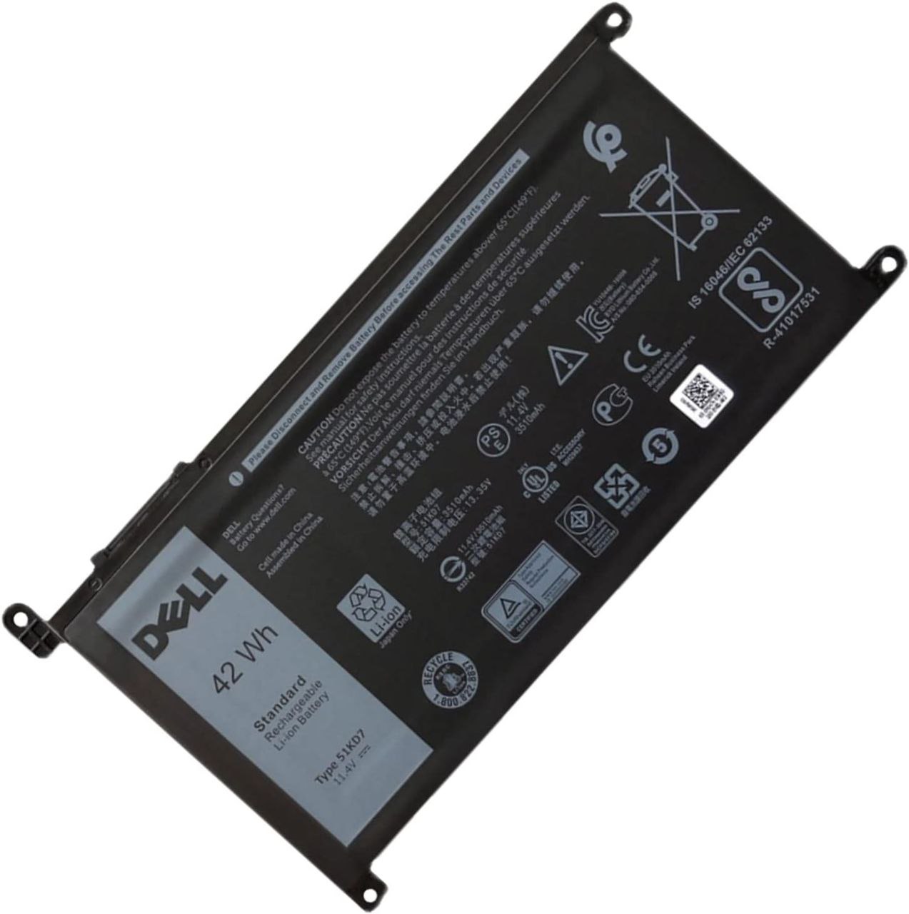 بطارية لابتوب — Dell in 51KD7