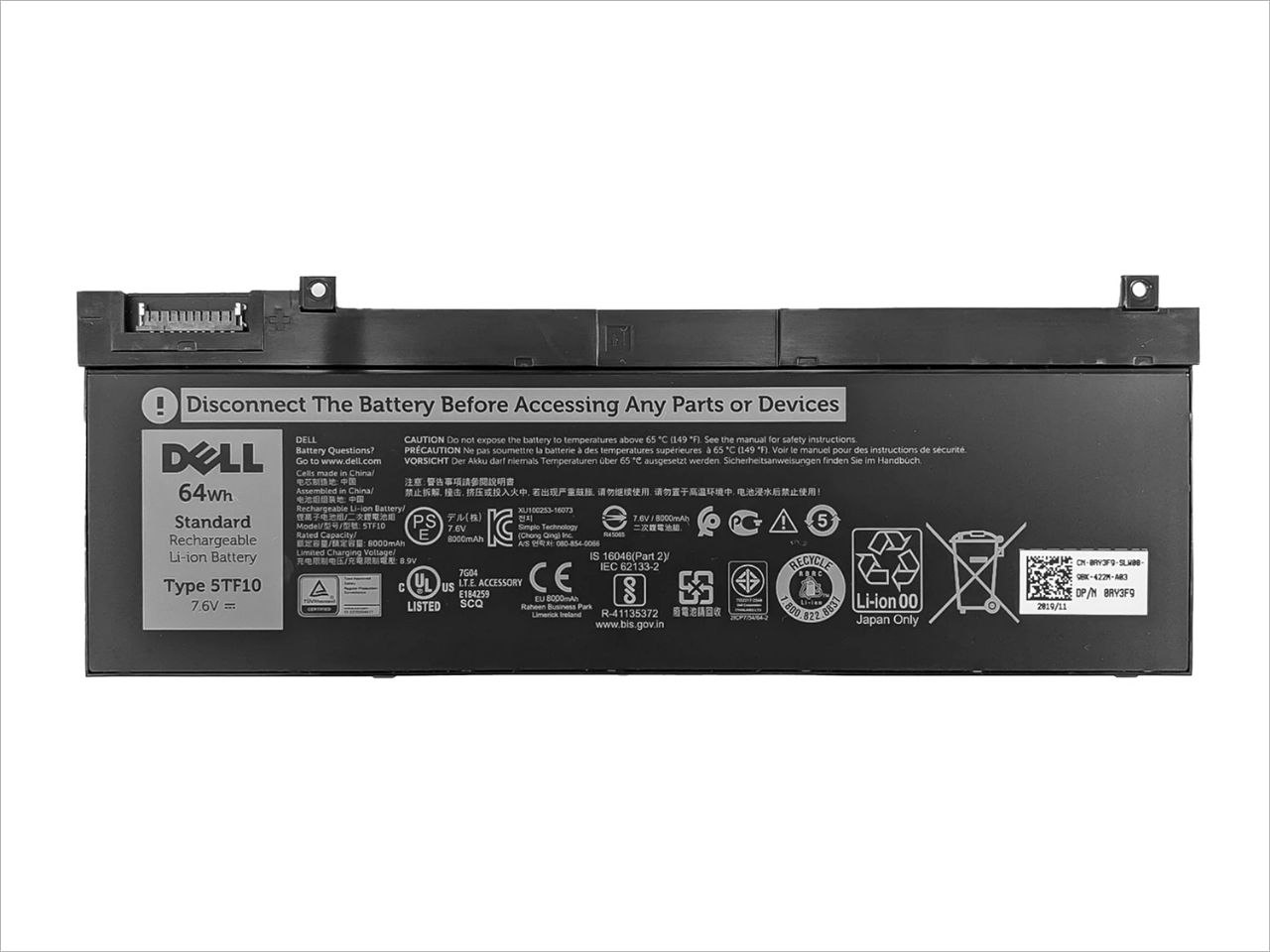 بطارية لابتوب — Dell in 5TF10