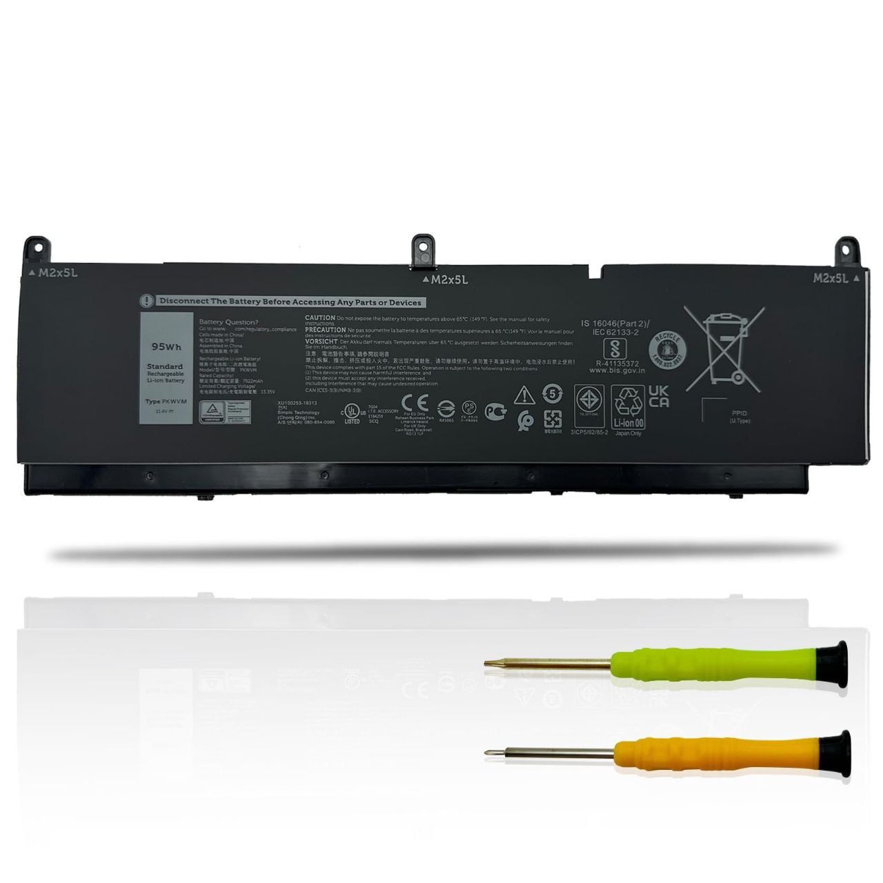 بطارية لابتوب — Dell in C903V