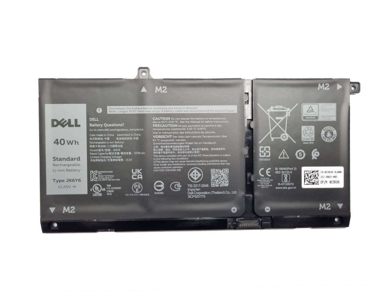 بطارية لابتوب — Dell in JK6Y6