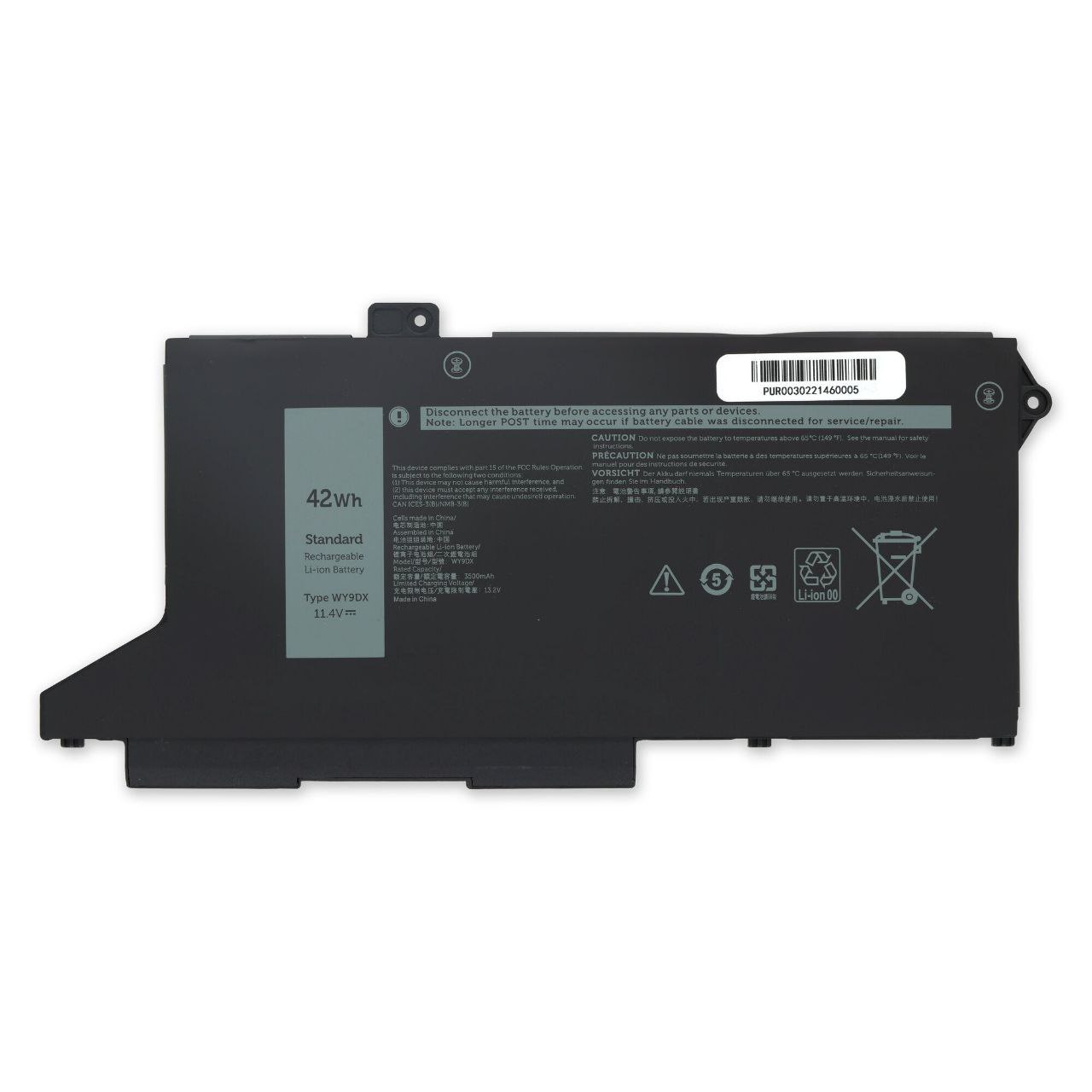 بطارية لابتوب — Dell in WY9DX