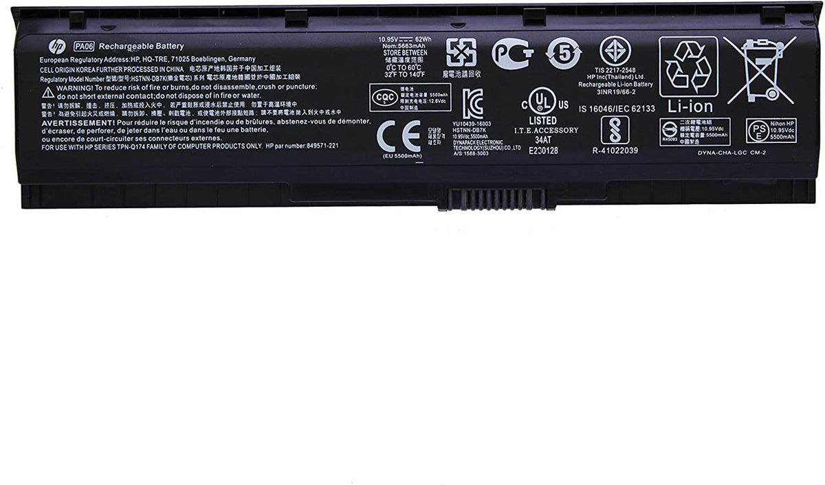 بطارية لابتوب — HP 17 / W