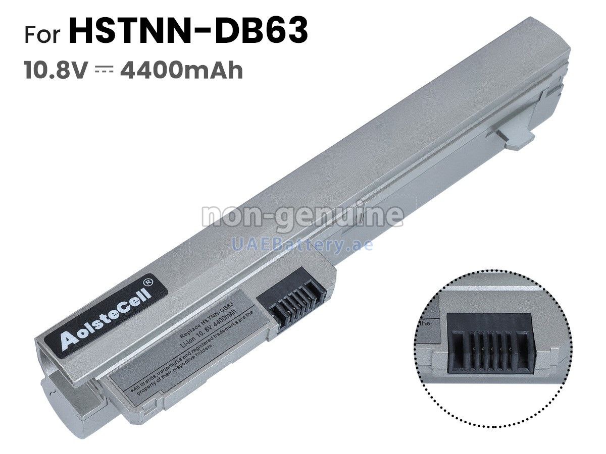 بطارية لابتوب — HP 2133 / 2140
