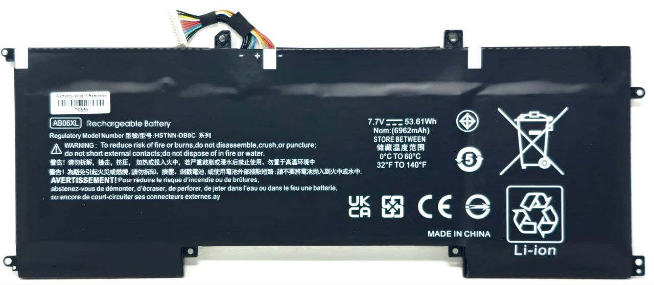 بطارية لابتوب — HP in AB06XL