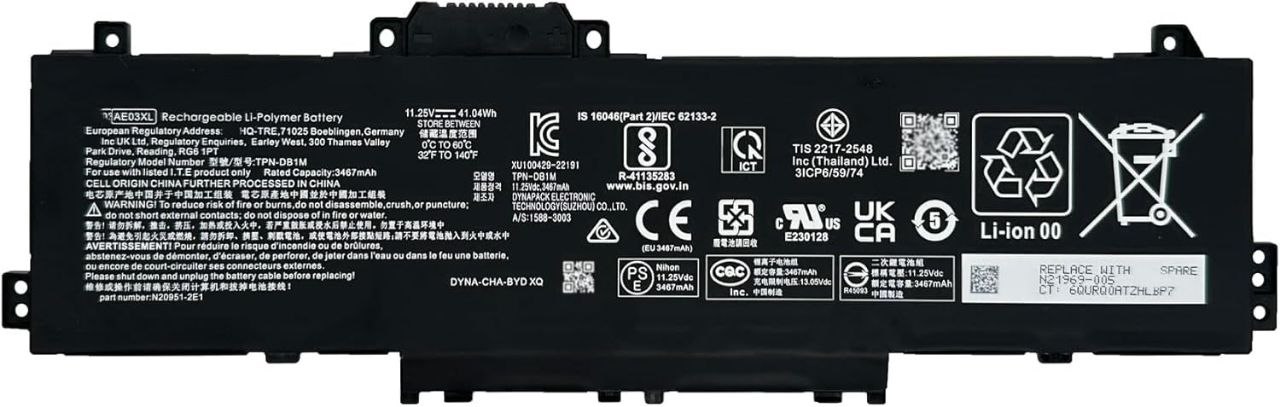 بطارية لابتوب — HP in AE03XL