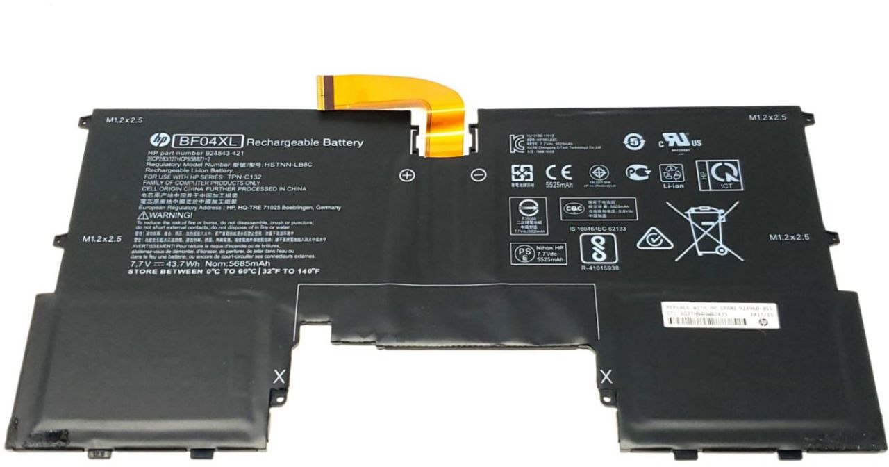 بطارية لابتوب — HP in BF04XL