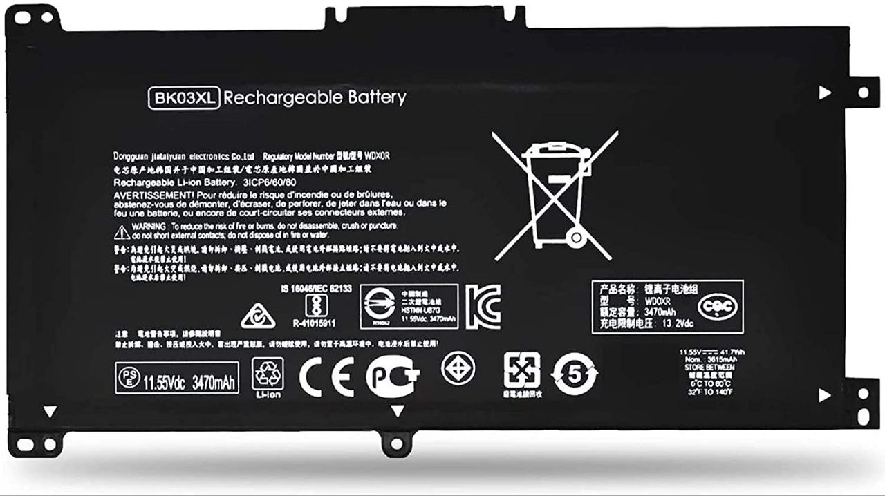 بطارية لابتوب — HP in BK03XL