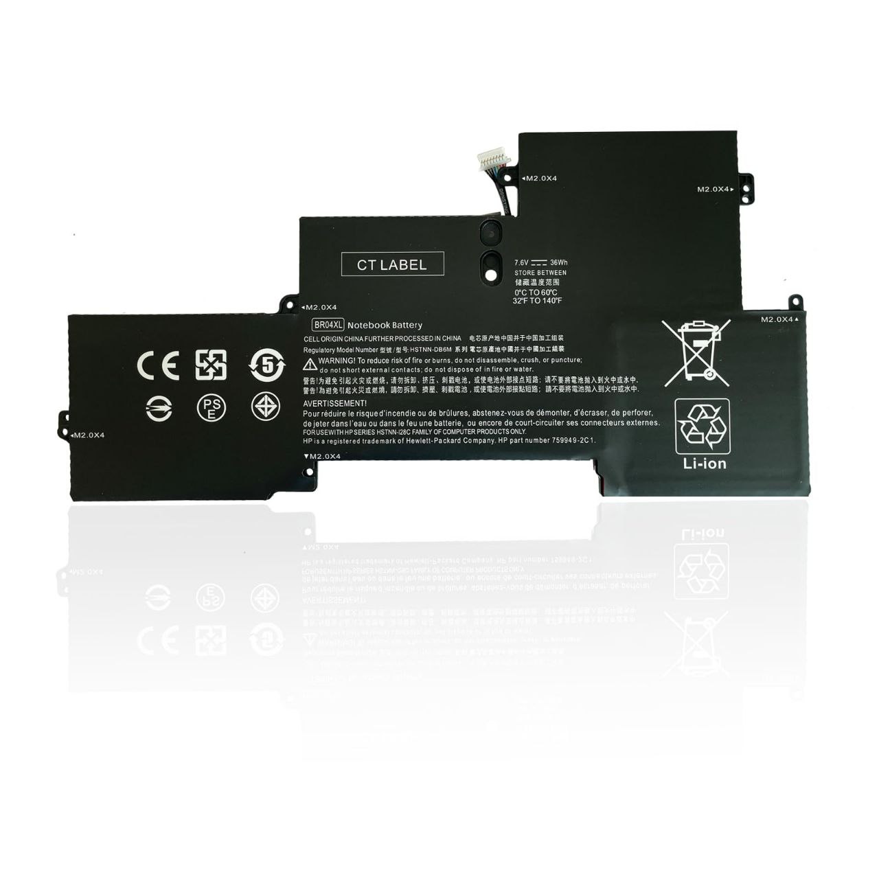 بطارية لابتوب — HP in BR04XL