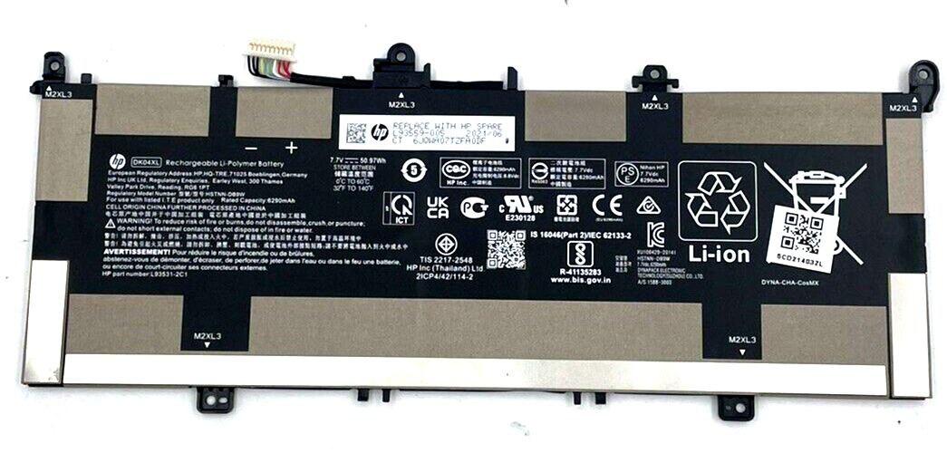 بطارية لابتوب — HP in DK04XL