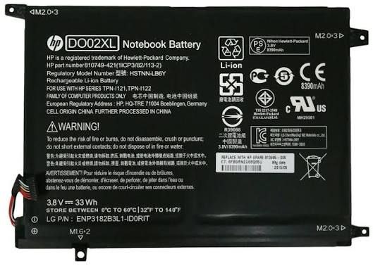 بطارية لابتوب — HP in DO02XL