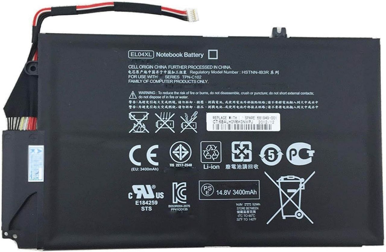 بطارية لابتوب — HP in EL04XL