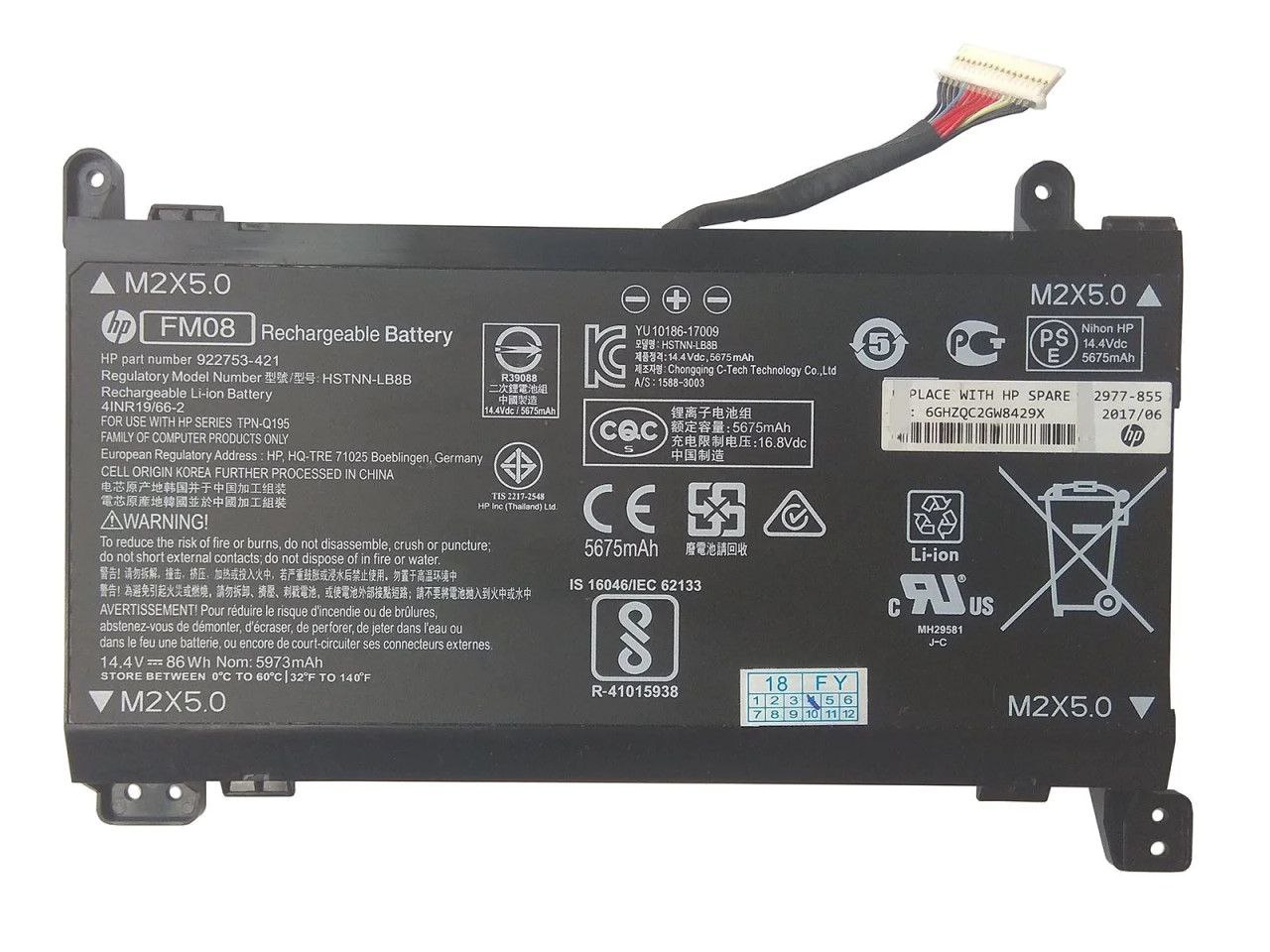 بطارية لابتوب — HP in FM08 16pin