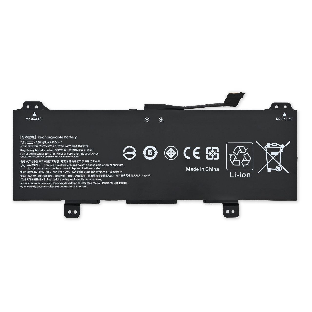 بطارية لابتوب — HP in GM02XL