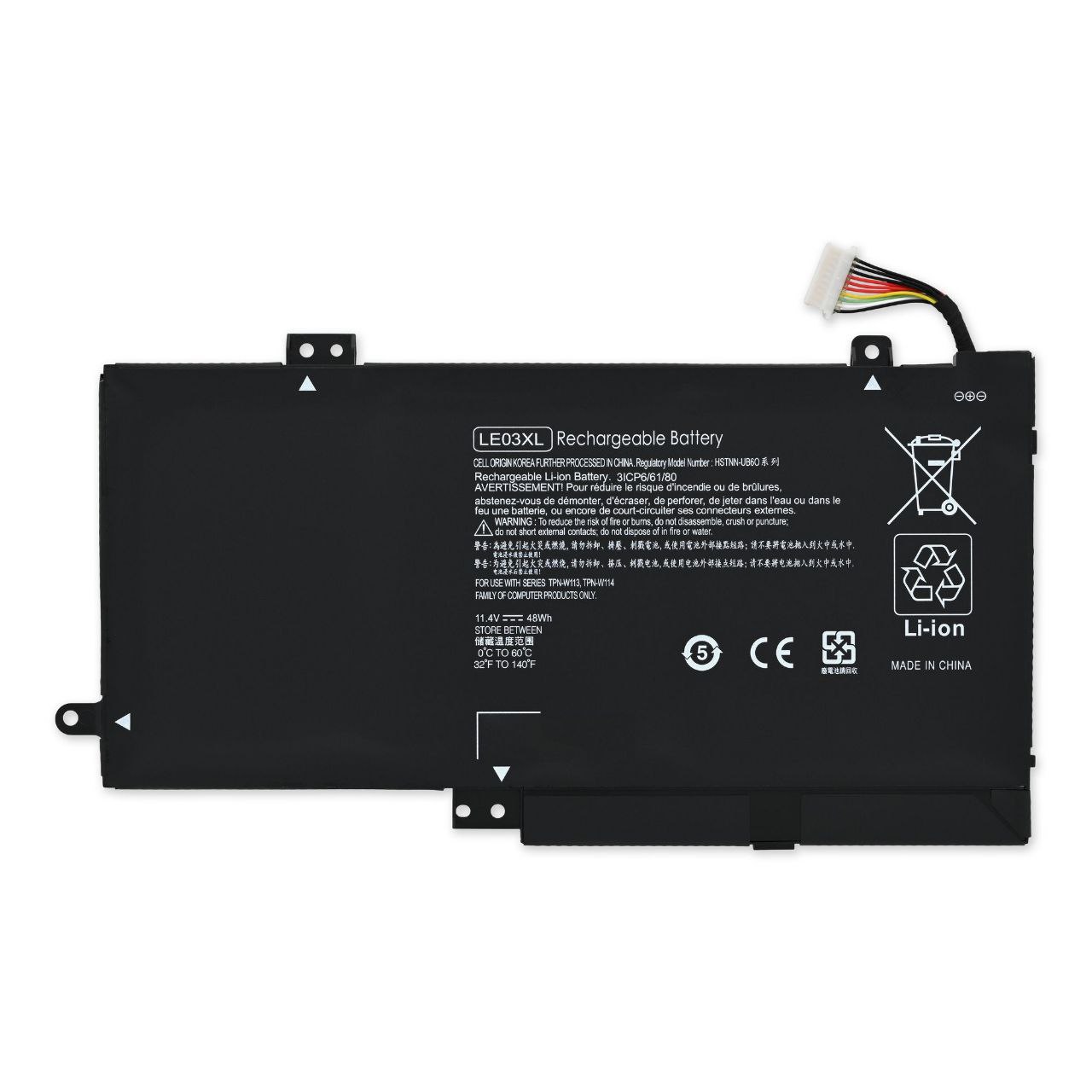 بطارية لابتوب — HP in LE03XL