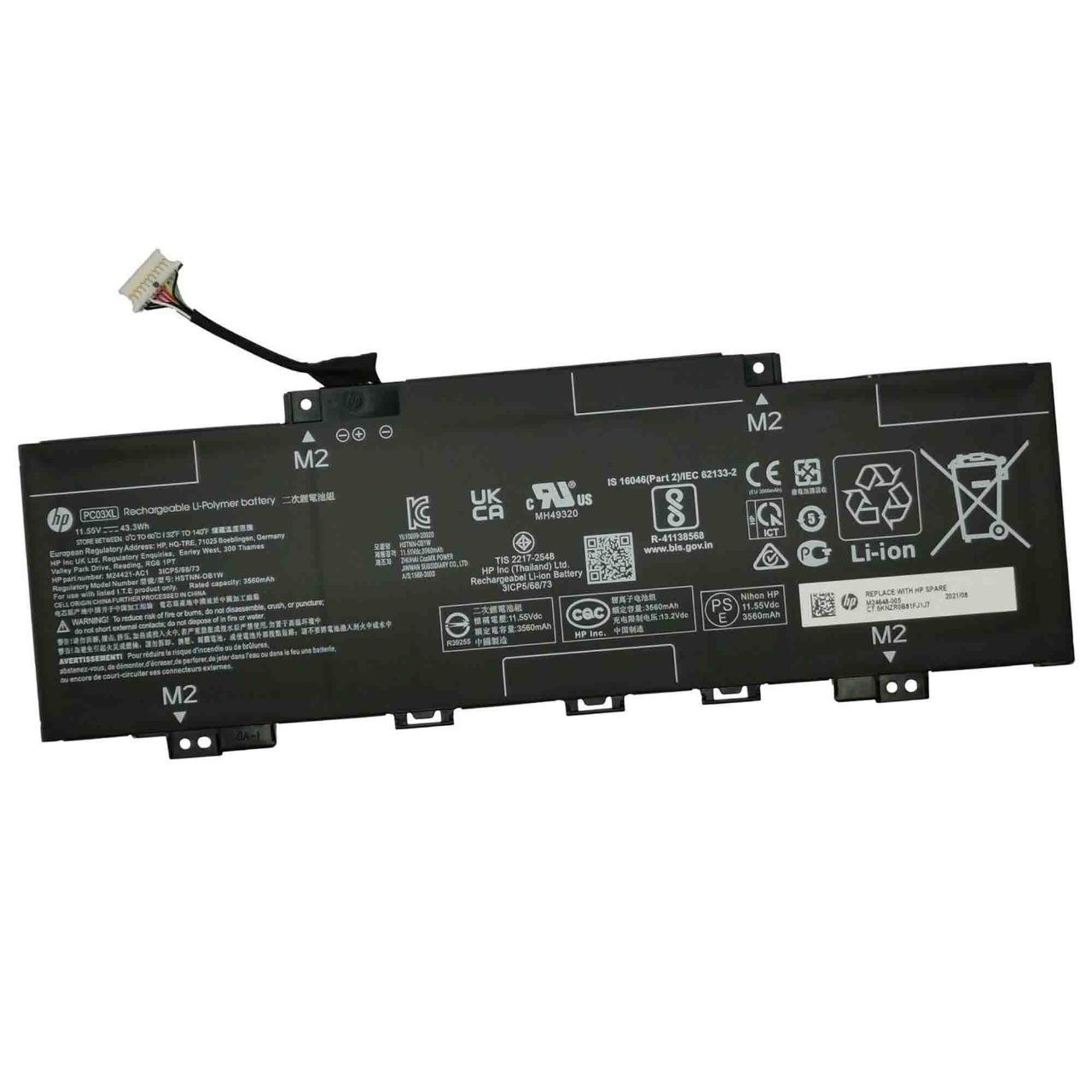 بطارية لابتوب — HP in PC03XL