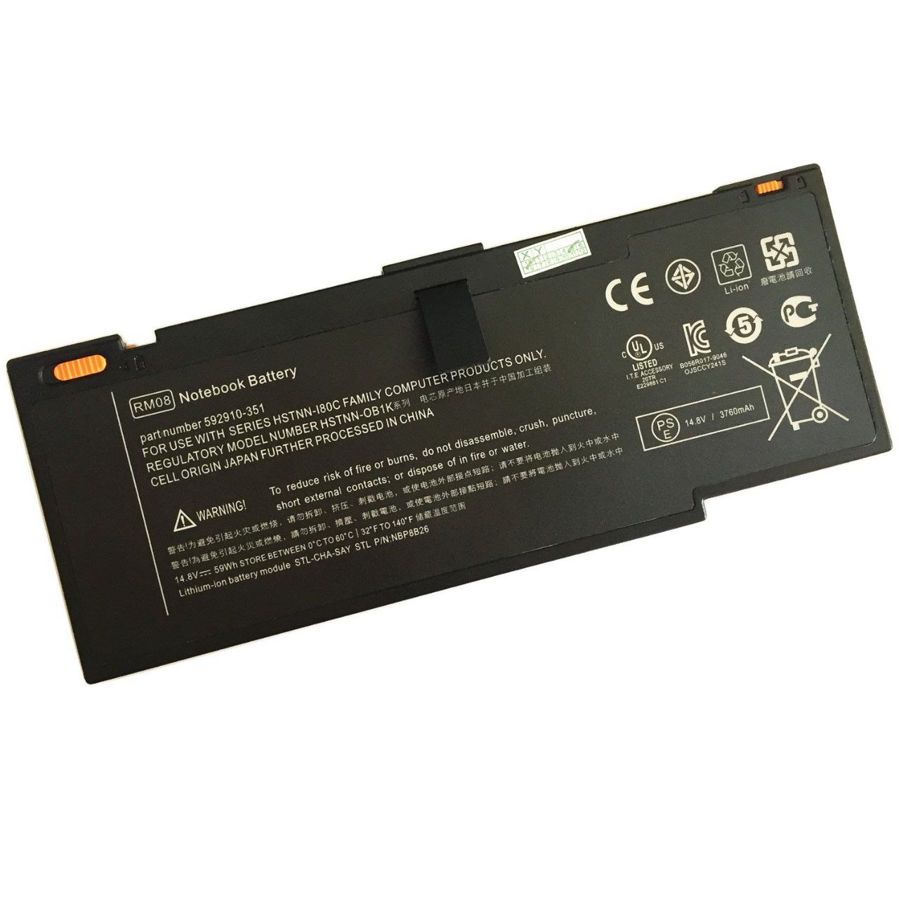 بطارية لابتوب — HP in RM08 / Envy 14 داخلي