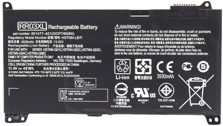 بطارية لابتوب — HP in RR03XL