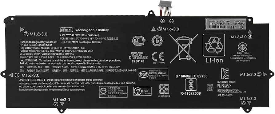بطارية لابتوب — HP in SE04XL