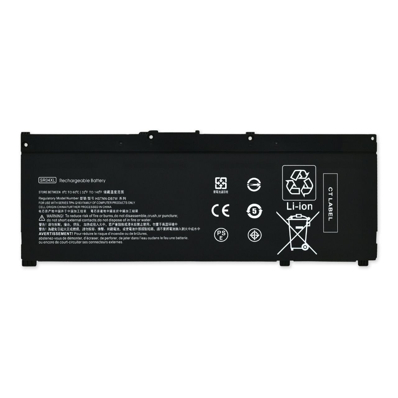 بطارية لابتوب — HP in SR04XL
