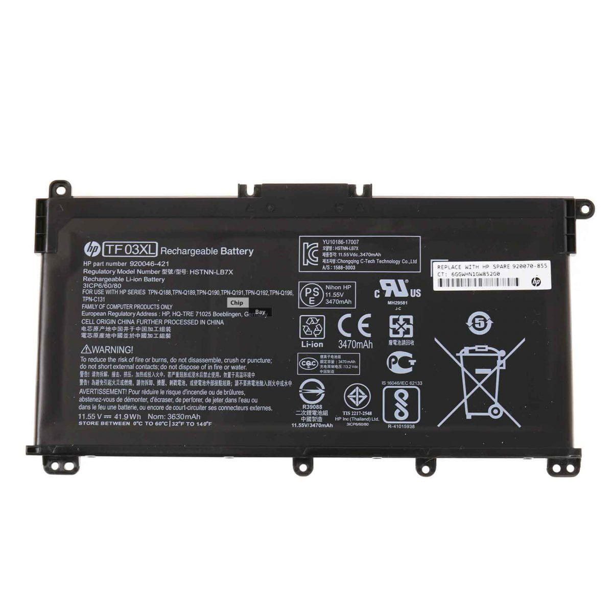 بطارية لابتوب — HP in TF03XL