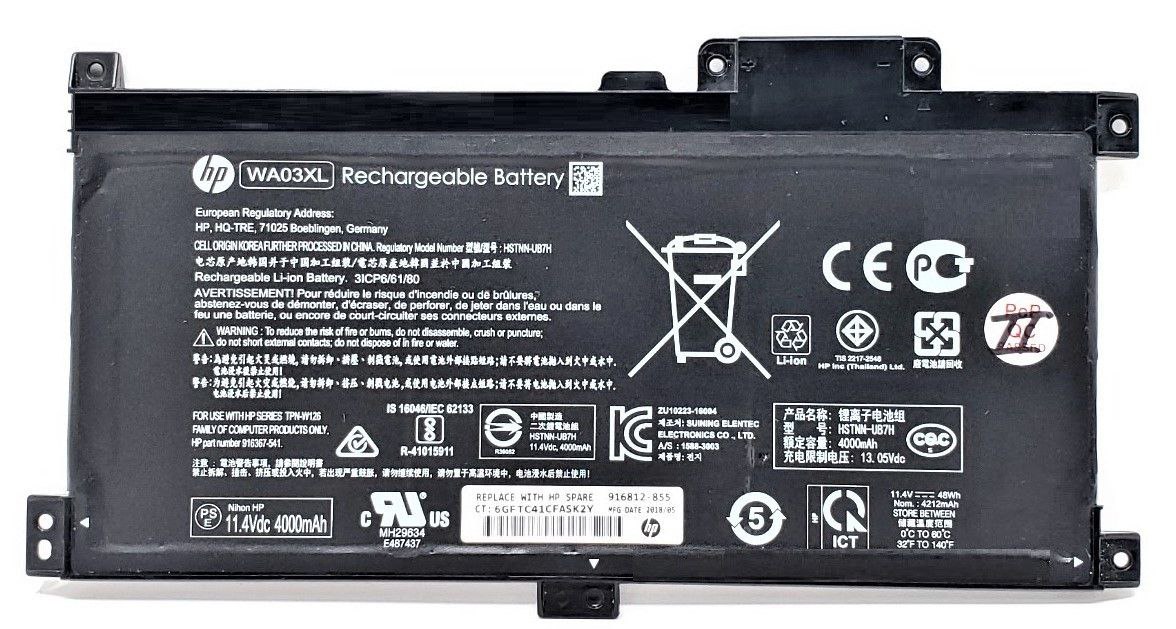بطارية لابتوب — HP in WA03XL