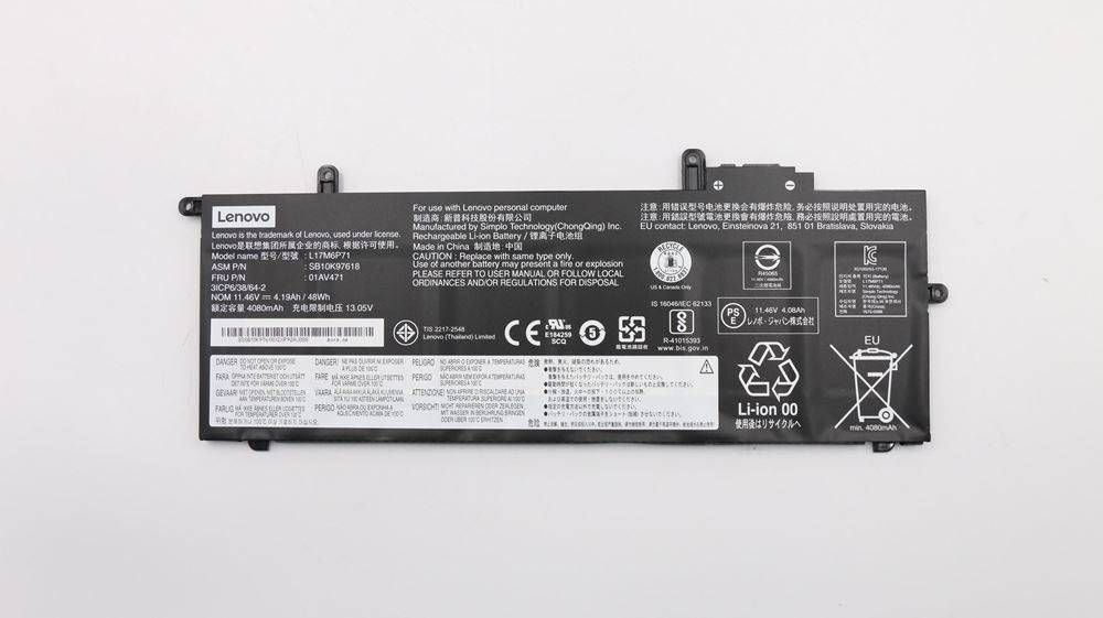 بطارية لابتوب — Lenovo in 01AV470