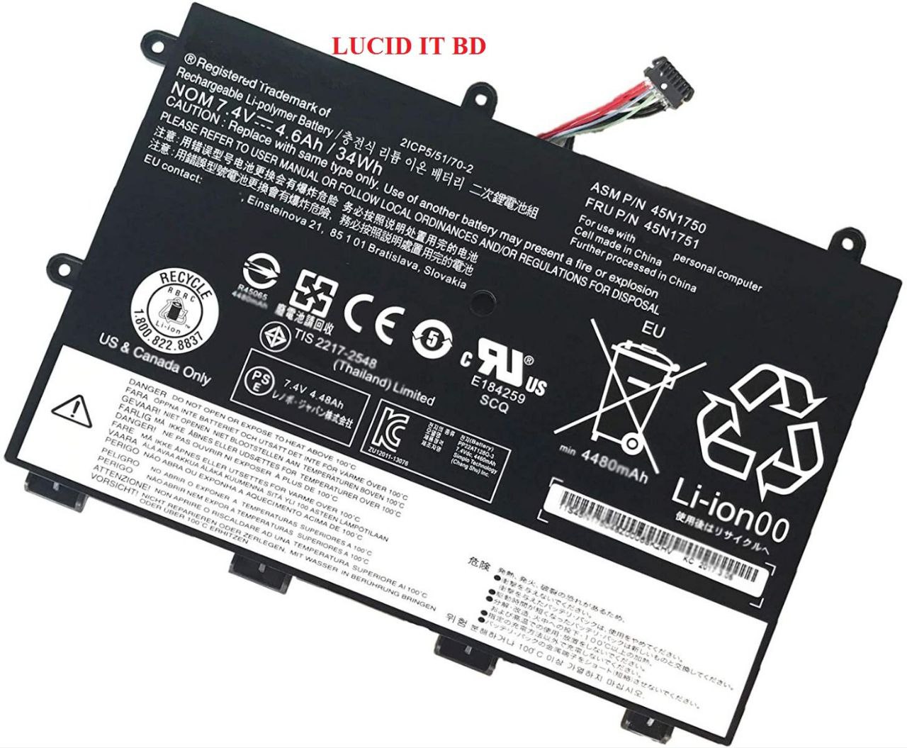 بطارية لابتوب — Lenovo in 45N1750