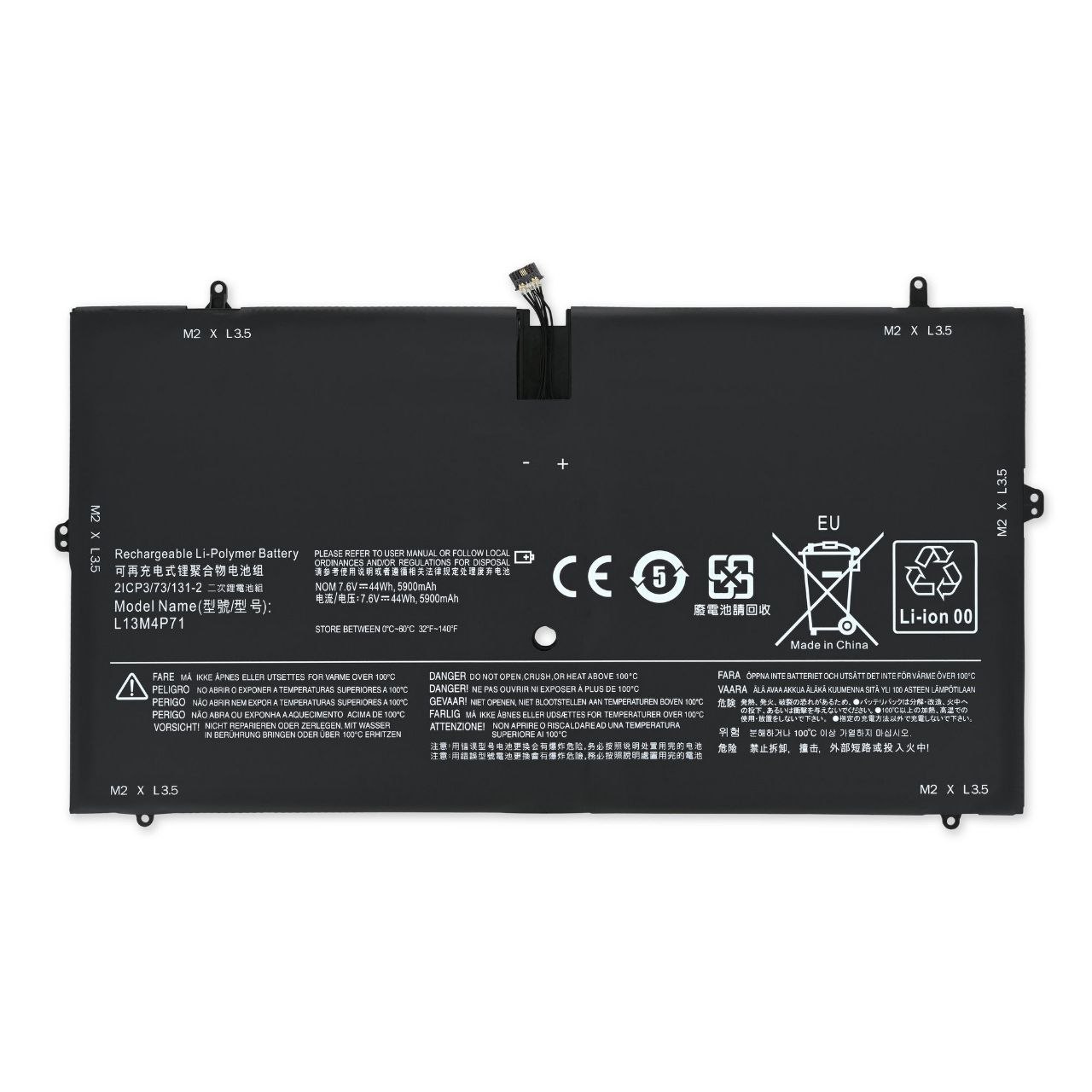 بطارية لابتوب — Lenovo in L13M4P71