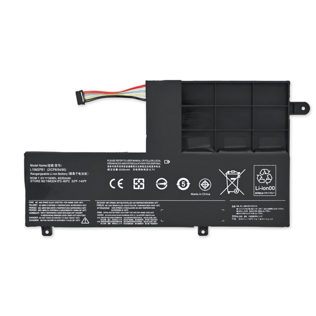 بطارية لابتوب — Lenovo in L15L2PB1 / L15M2PB1